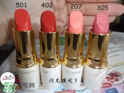 倩丽口红试色_倩丽口红怎么样